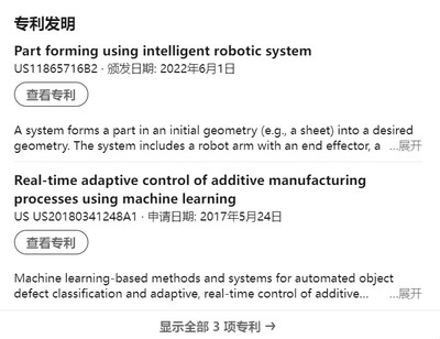 软件设计及开发 从概念到实现的全流程解析