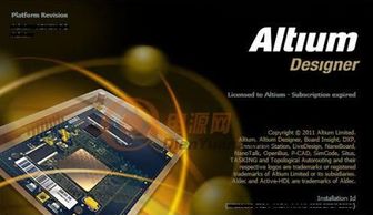 Altium Designer 覆铜只显示外框的排查与解决方法