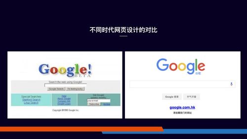软件产品设计中的维护之道 从规划到优化的全周期思考