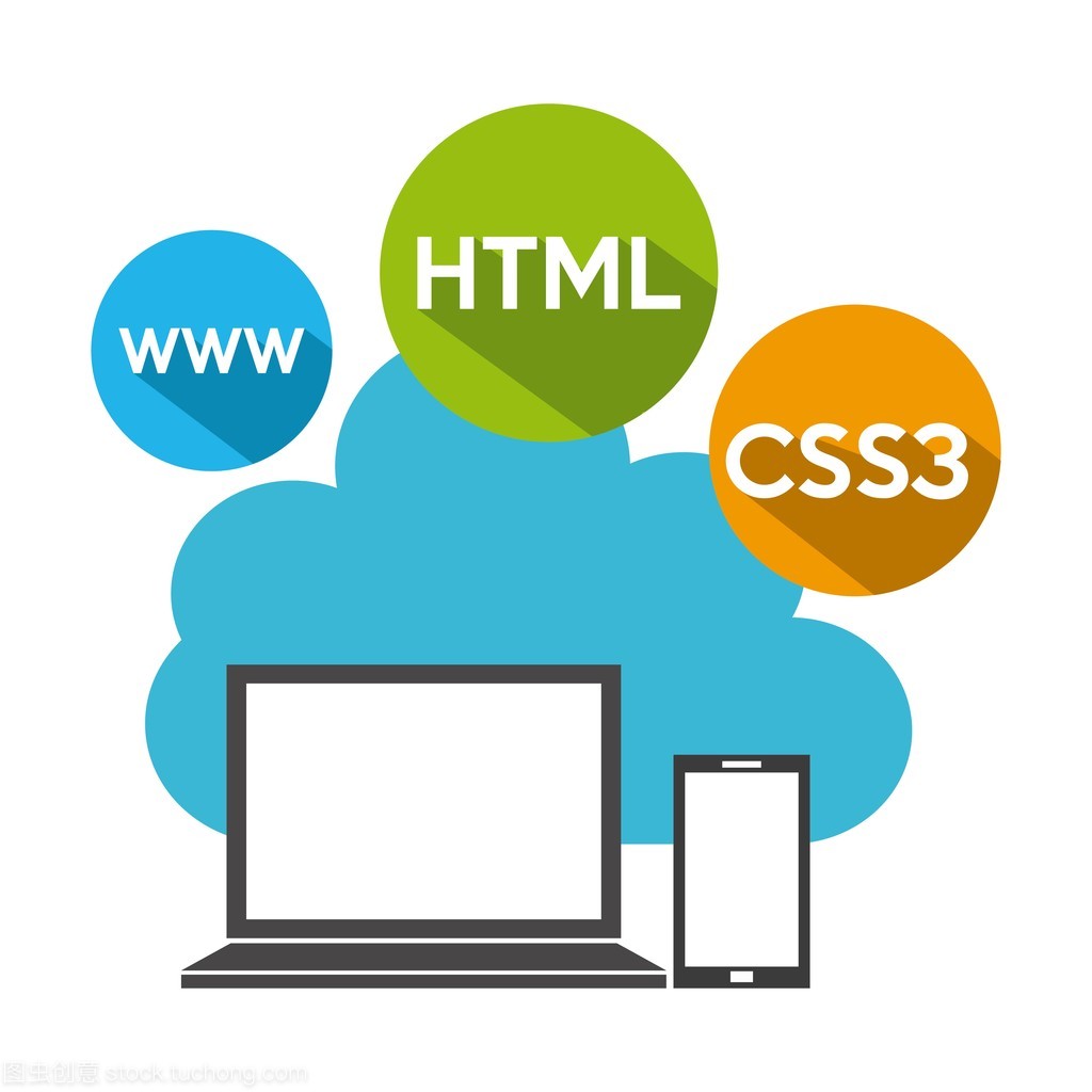 软件编程设计 从概念到实现的开发全流程解析